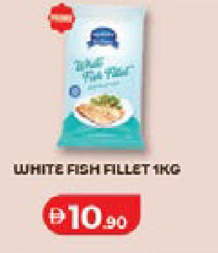 available at Lulu Hypermarket in UAE - Dubai