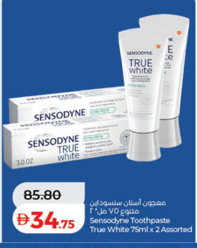 available at Lulu Hypermarket in UAE - Dubai