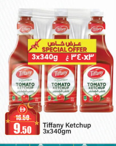 Tomato available at Al Aswaq Hypermarket in UAE - Sharjah / Ajman
