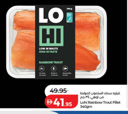 available at Lulu Hypermarket in UAE - Ras al Khaimah