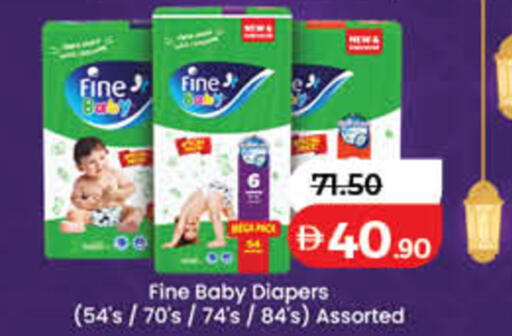 available at لولو هايبرماركت in الإمارات العربية المتحدة , الامارات - الشارقة / عجمان