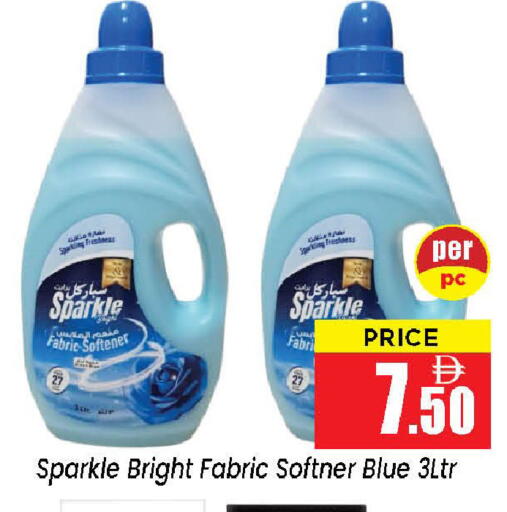 available at نيومارت هايبرماركت in الإمارات العربية المتحدة , الامارات - الشارقة / عجمان