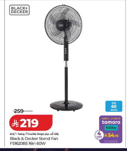 available at LULU Hypermarket in KSA, Saudi Arabia, Saudi - Yanbu