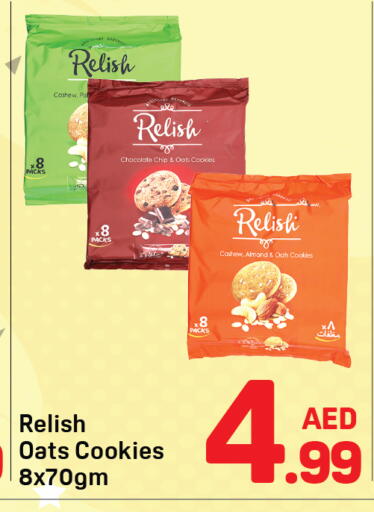 available at Day to Day Department Store in UAE - Dubai