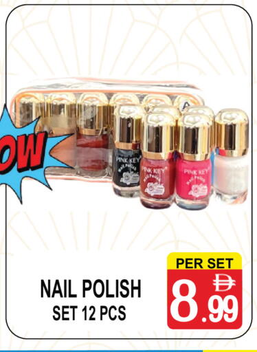 available at Gift Point in UAE - Dubai