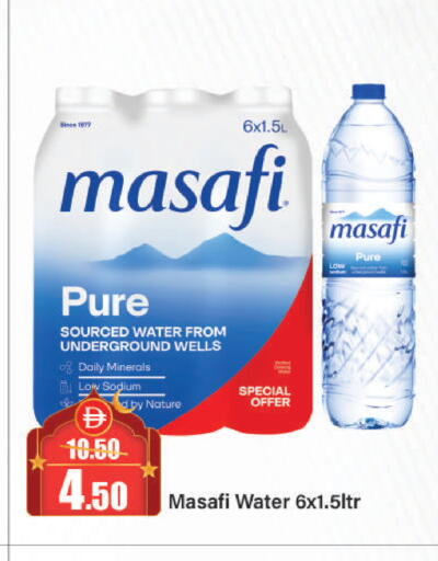 available at Al Aswaq Hypermarket in UAE - Ras al Khaimah