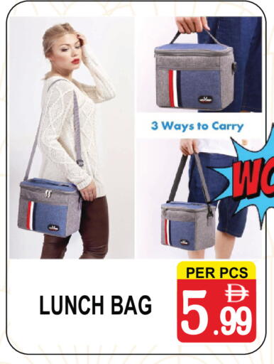 available at Gift Point in UAE - Dubai