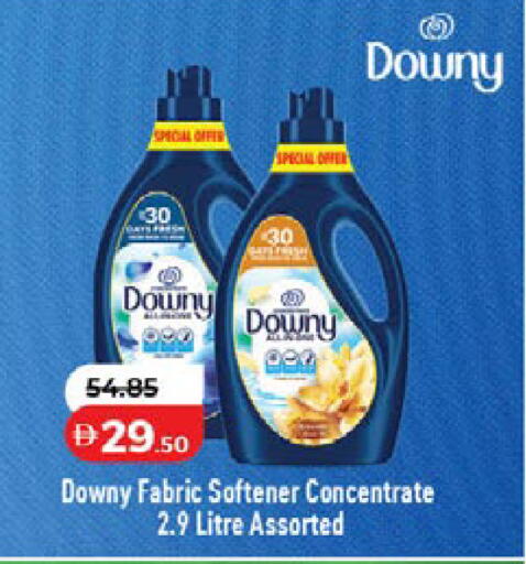 available at Lulu Hypermarket in UAE - Dubai