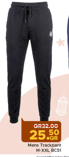 available at Family Food Centre in Qatar - Doha