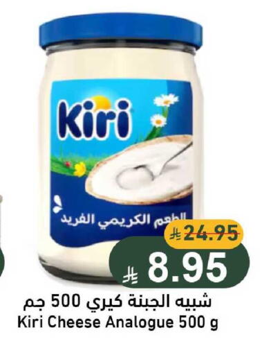 available at جوول ماركت in مملكة العربية السعودية, السعودية, سعودية - الخبر‎