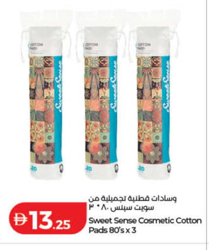 available at Lulu Hypermarket in UAE - Dubai