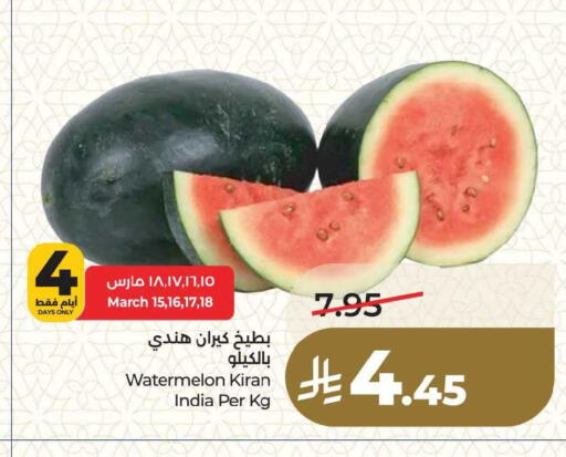 Watermelon from India available at LULU Hypermarket in KSA, Saudi Arabia, Saudi - Dammam