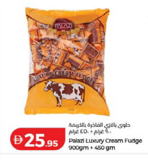 available at Lulu Hypermarket in UAE - Dubai