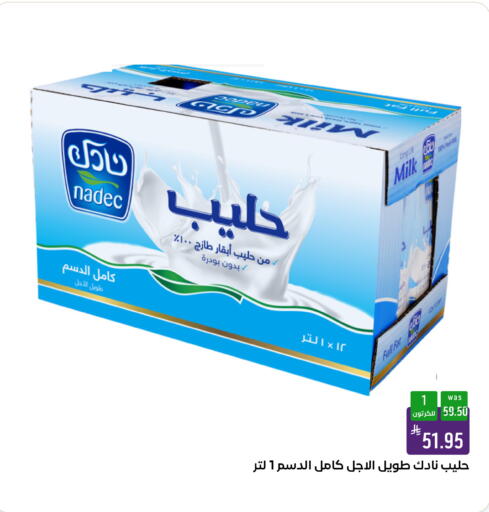available at شبرا الطائف in مملكة العربية السعودية, السعودية, سعودية - الطائف