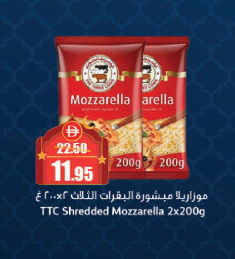 available at الأسواق هايبرماركت in الإمارات العربية المتحدة , الامارات - رَأْس ٱلْخَيْمَة