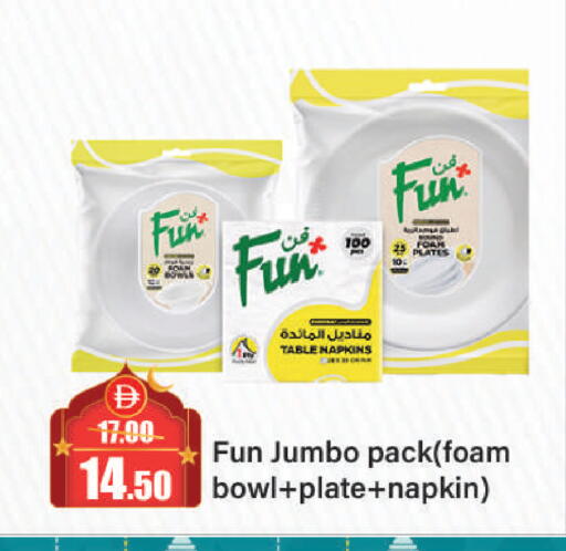 available at Al Aswaq Hypermarket in UAE - Sharjah / Ajman