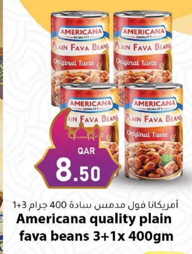 available at Dana Market in Qatar - Al Wakra