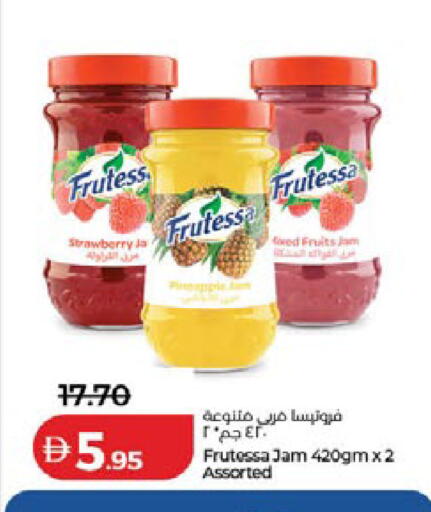 Strawberry available at Lulu Hypermarket in UAE - Ras al Khaimah