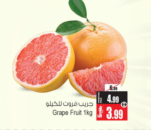 available at Ansar Mall in UAE - Sharjah / Ajman