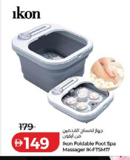 available at Lulu Hypermarket in UAE - Ras al Khaimah