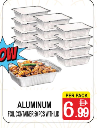 available at Gift Point in UAE - Dubai