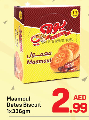 available at Day to Day Department Store in UAE - Dubai