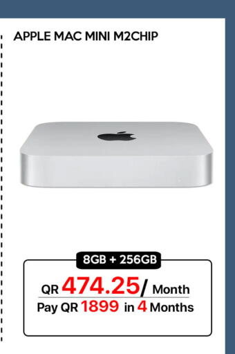 Apple available at آي كونكت in قطر - الشمال