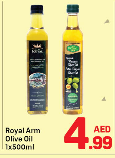 available at دي تو دي in الإمارات العربية المتحدة , الامارات - دبي
