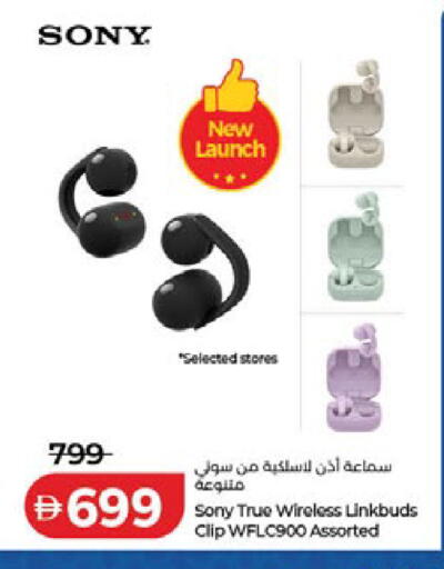 available at Lulu Hypermarket in UAE - Dubai