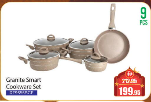 available at الأسواق هايبرماركت in الإمارات العربية المتحدة , الامارات - الشارقة / عجمان