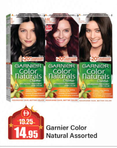 available at الأسواق هايبرماركت in الإمارات العربية المتحدة , الامارات - الشارقة / عجمان