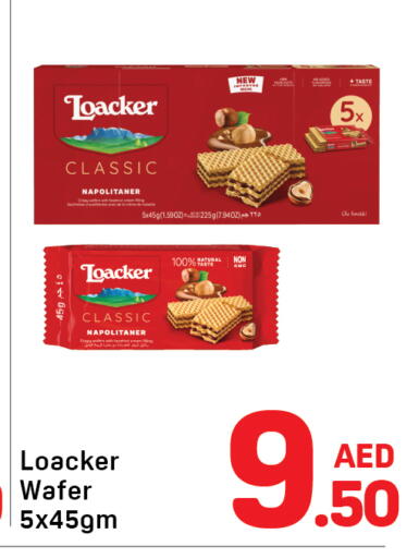 available at Day to Day Department Store in UAE - Dubai