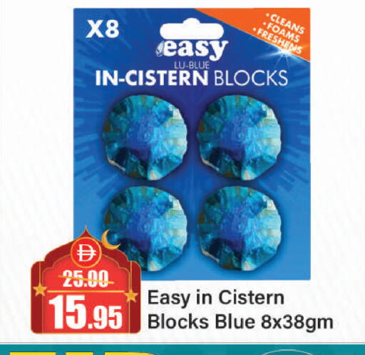 available at Al Aswaq Hypermarket in UAE - Sharjah / Ajman