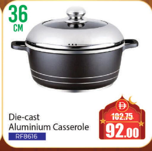 available at الأسواق هايبرماركت in الإمارات العربية المتحدة , الامارات - الشارقة / عجمان