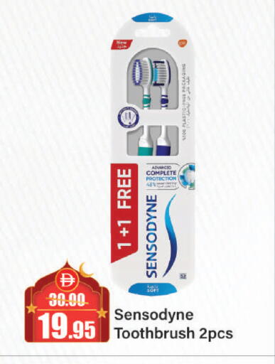 available at الأسواق هايبرماركت in الإمارات العربية المتحدة , الامارات - الشارقة / عجمان