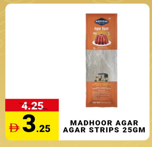 available at مدهور سوبرماركت in الإمارات العربية المتحدة , الامارات - دبي