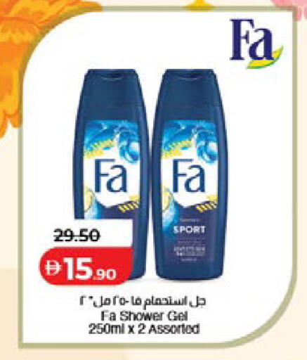 available at Lulu Hypermarket in UAE - Dubai
