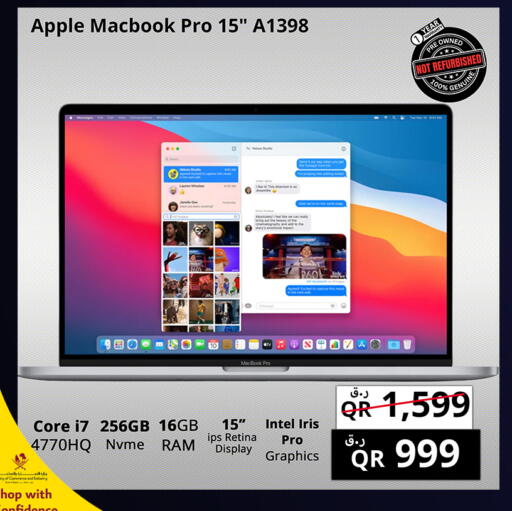 Apple available at برستيج كمبيوتر in قطر - الشمال