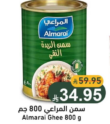 available at جوول ماركت in مملكة العربية السعودية, السعودية, سعودية - الخبر‎