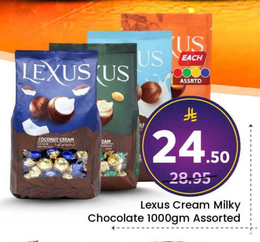 Coconut available at Elite 10 Hypermarket in KSA, Saudi Arabia, Saudi - Riyadh