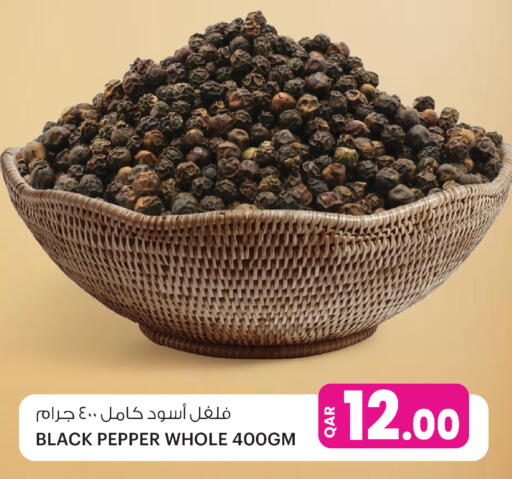 Pepper available at Ansar Gallery in Qatar - Doha