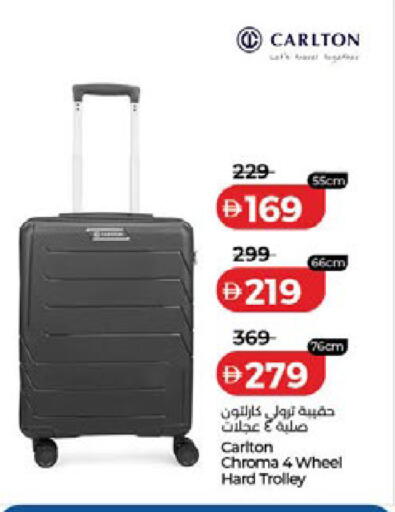 available at Lulu Hypermarket in UAE - Dubai