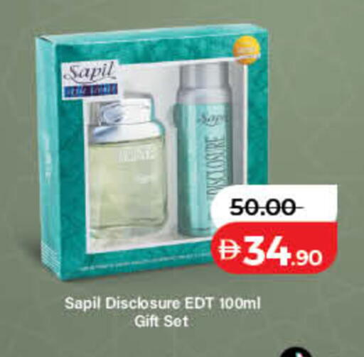 available at Lulu Hypermarket in UAE - Dubai