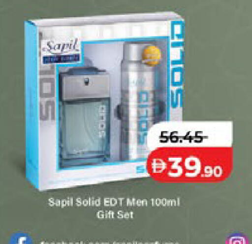 available at Lulu Hypermarket in UAE - Dubai