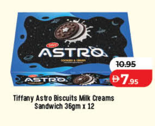 available at Lulu Hypermarket in UAE - Dubai