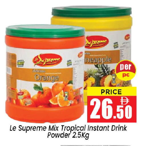 Orange available at نيومارت هايبرماركت in الإمارات العربية المتحدة , الامارات - الشارقة / عجمان