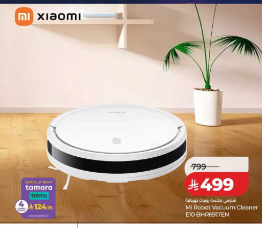 available at لولو هايبرماركت in مملكة العربية السعودية, السعودية, سعودية - القطيف‎