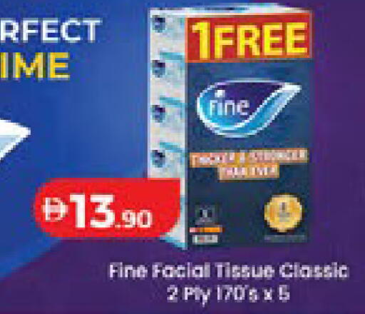 available at Lulu Hypermarket in UAE - Fujairah