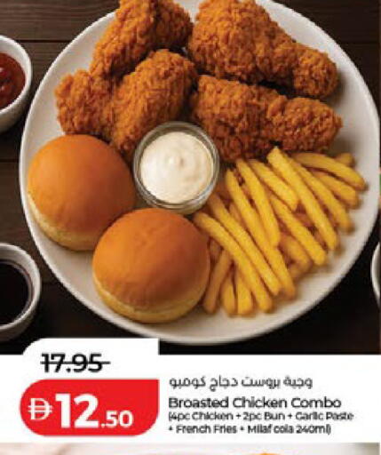 Garlic available at Lulu Hypermarket in UAE - Fujairah