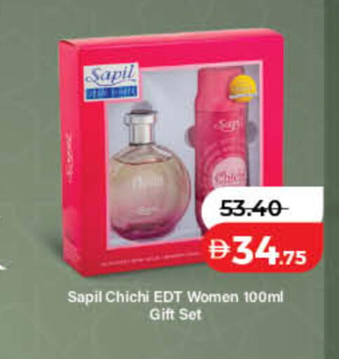 available at Lulu Hypermarket in UAE - Dubai